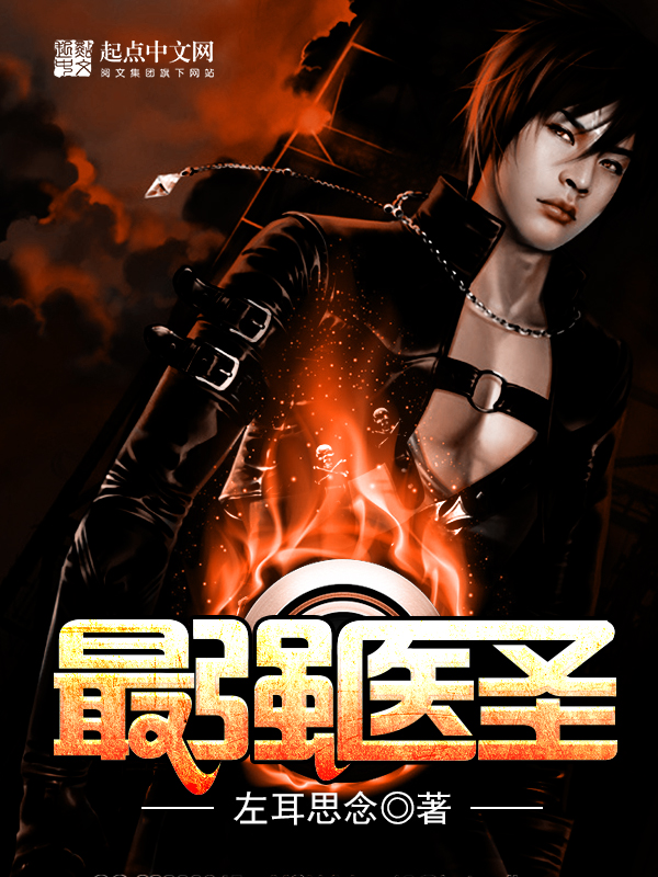 艾米丽